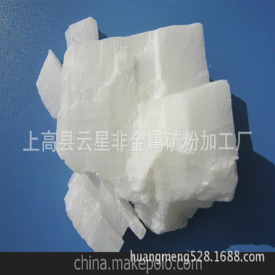 江西高性價比雙飛粉與白云石粉批發 膩子、涂料、標線及發泡應用全解析